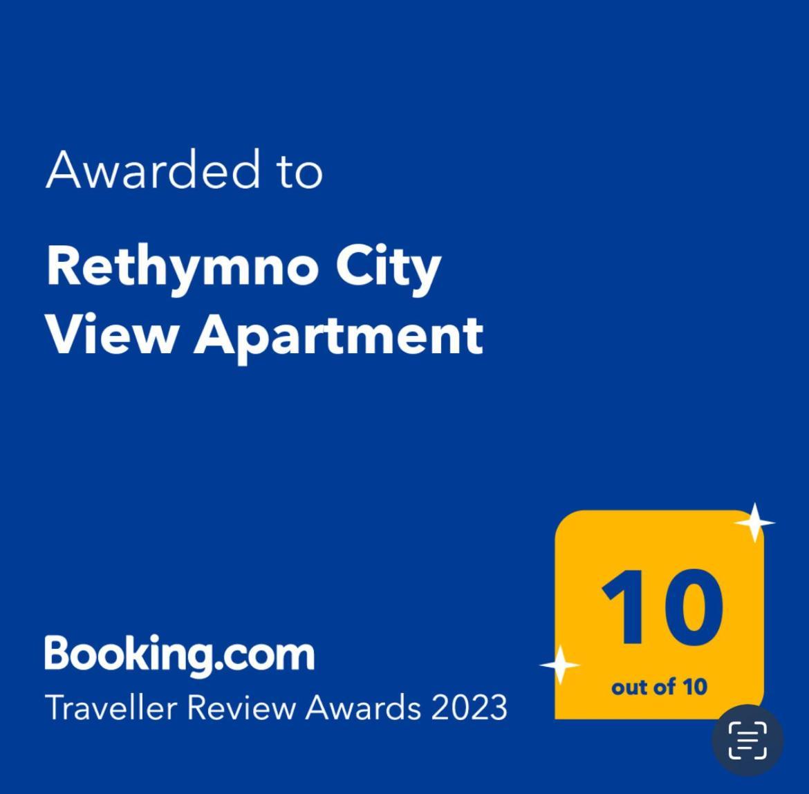 Rethymno City View Apartment מראה חיצוני תמונה